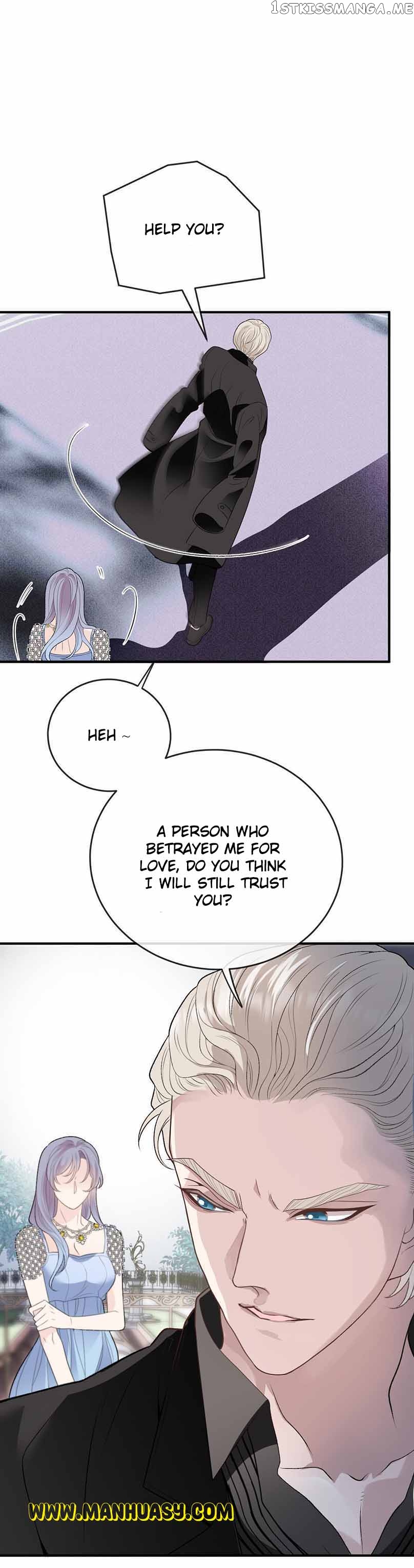 The Duke’s Hidden Baby: BOGO! Chapter 252 - page 10