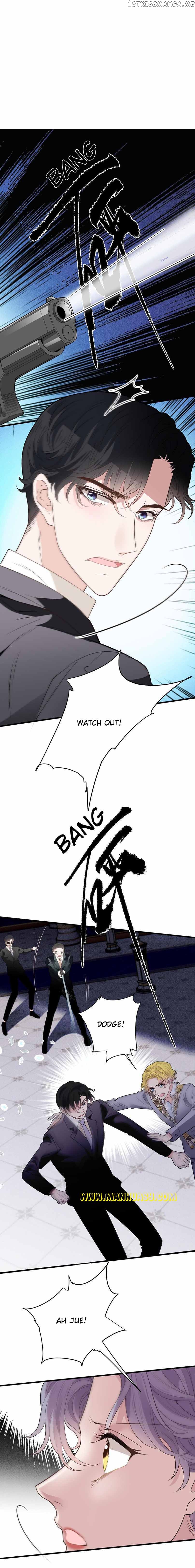 The Duke’s Hidden Baby: BOGO! Chapter 254 - page 15