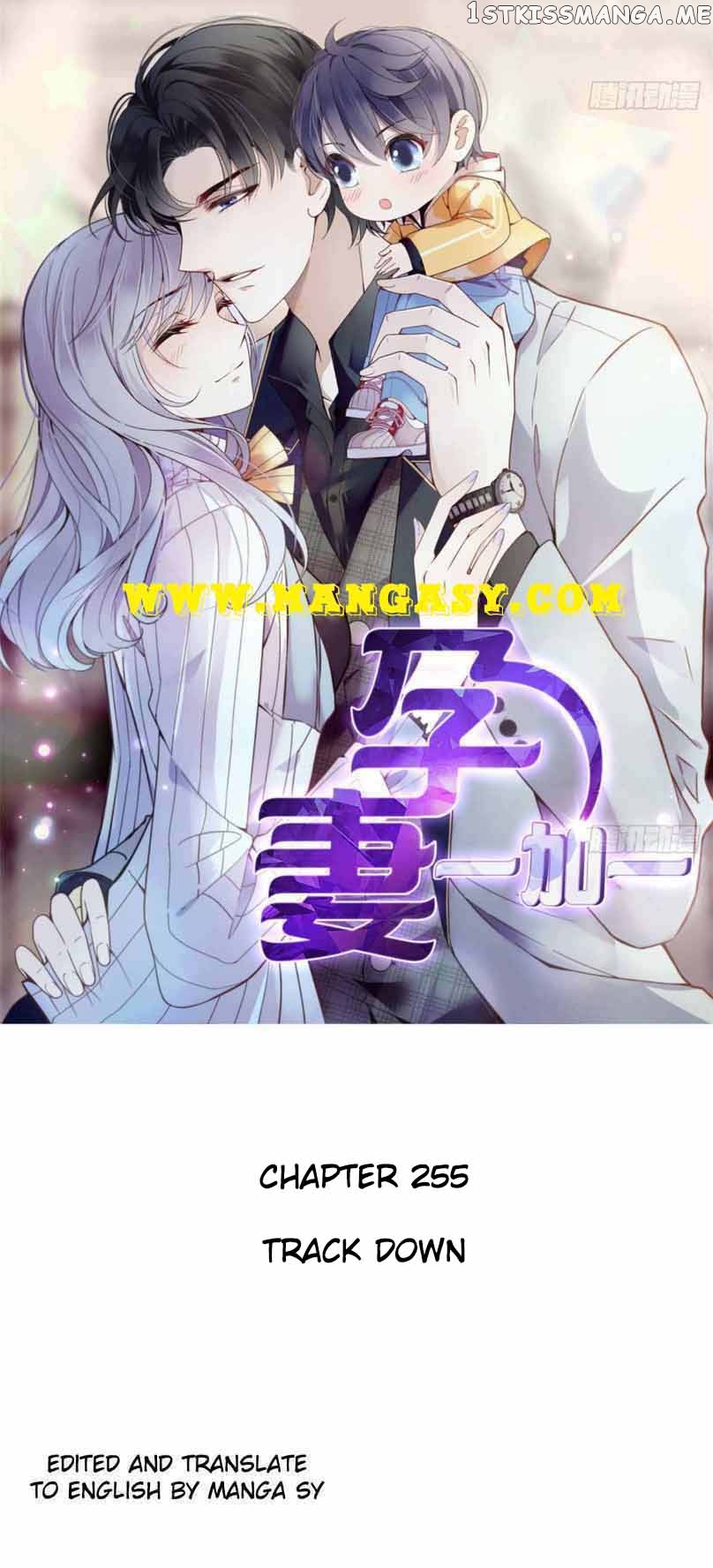 The Duke’s Hidden Baby: BOGO! Chapter 255 - page 1