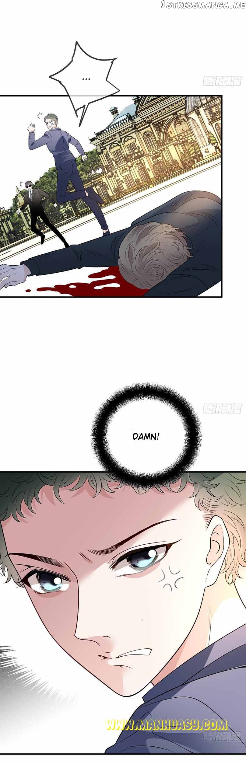 The Duke’s Hidden Baby: BOGO! Chapter 255 - page 13