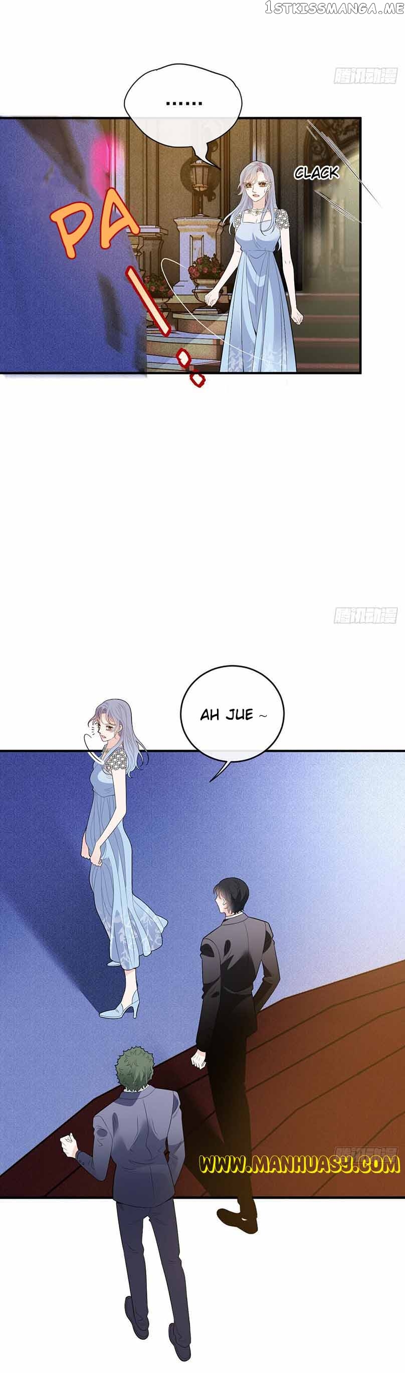 The Duke’s Hidden Baby: BOGO! Chapter 255 - page 15