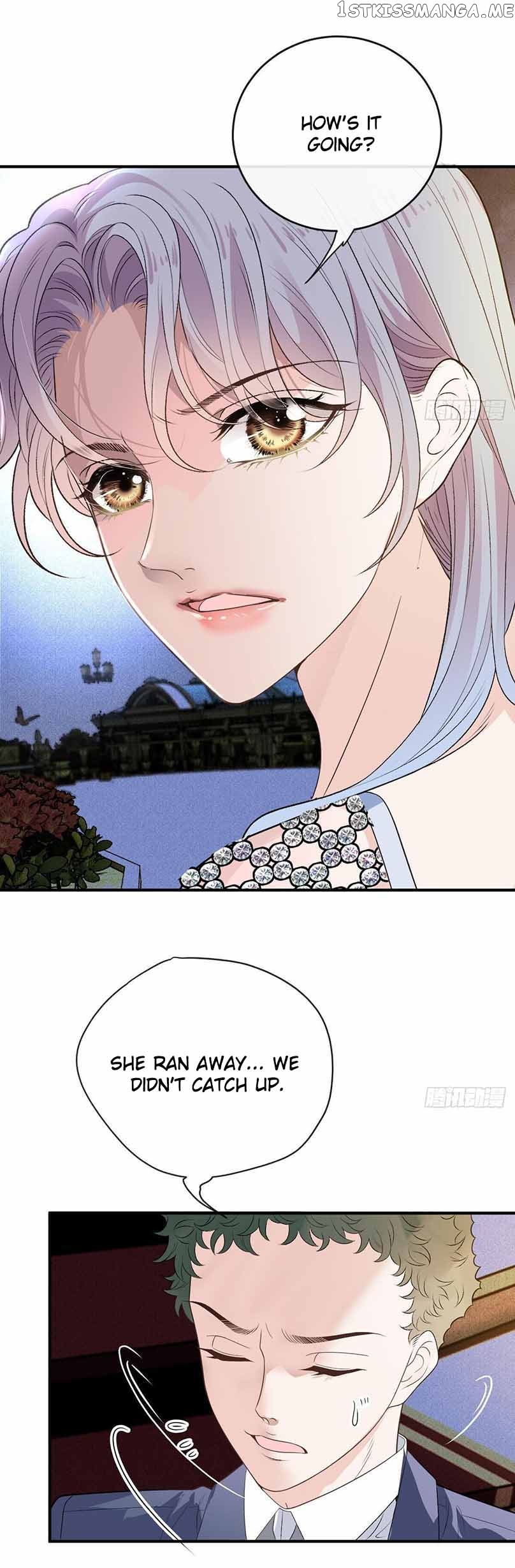 The Duke’s Hidden Baby: BOGO! Chapter 255 - page 16