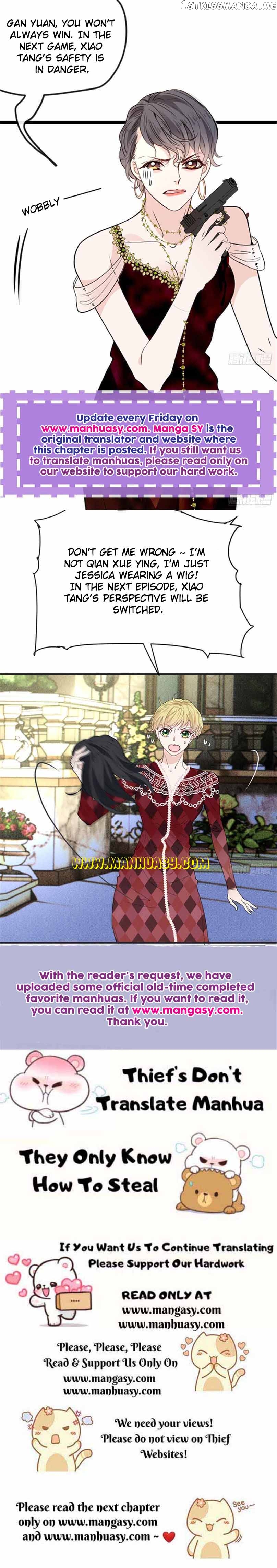 The Duke’s Hidden Baby: BOGO! Chapter 255 - page 21