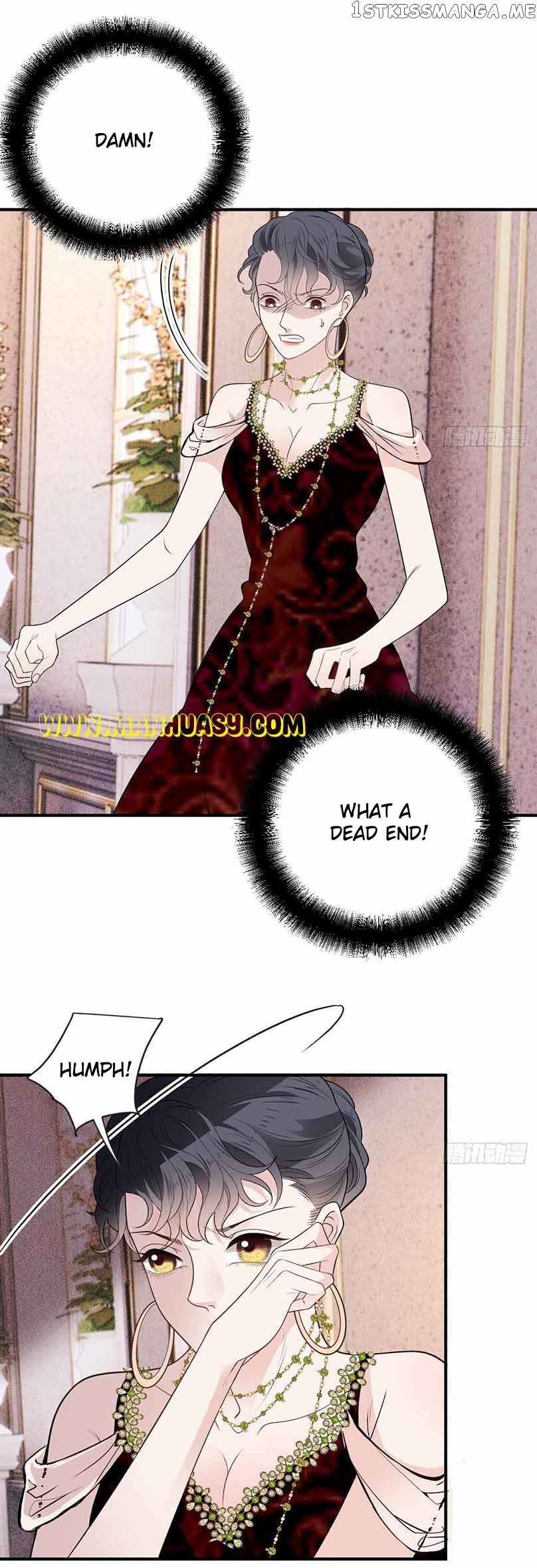 The Duke’s Hidden Baby: BOGO! Chapter 255 - page 6