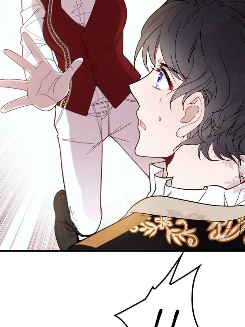 The Duke’s Hidden Baby: BOGO! Chapter 28 - page 42