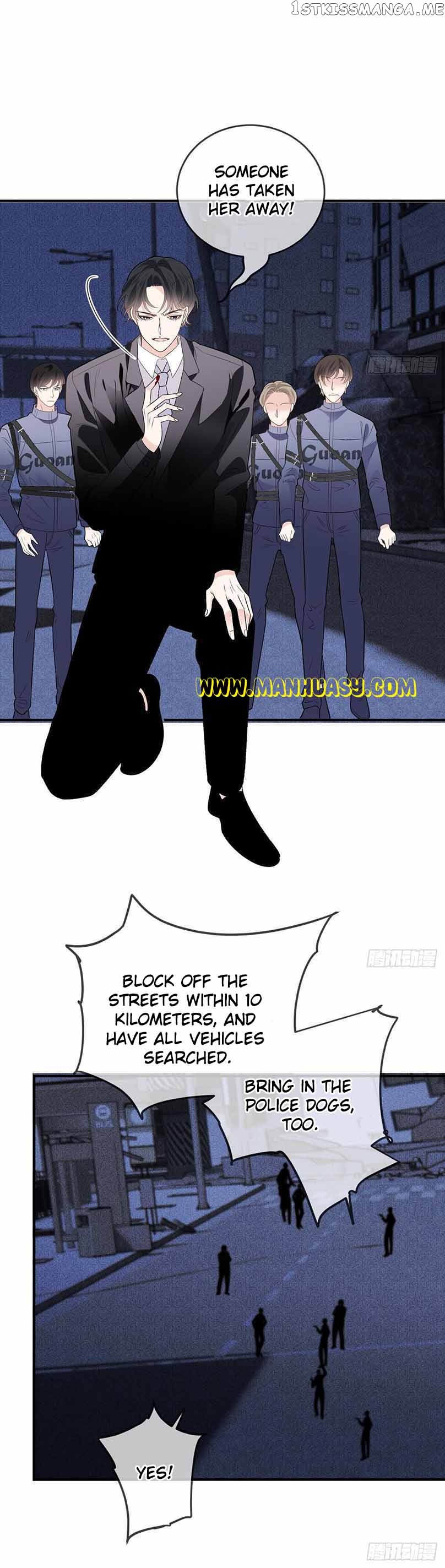 The Duke’s Hidden Baby: BOGO! Chapter 256 - page 15