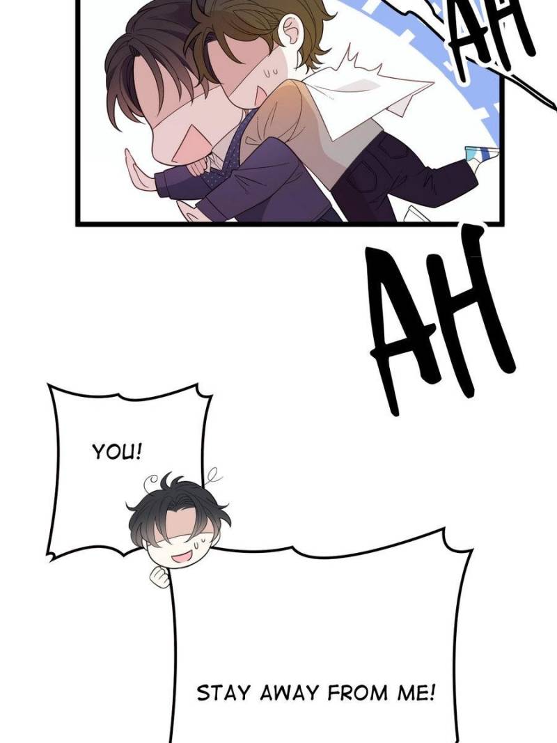 The Duke’s Hidden Baby: BOGO! Chapter 71 - page 45