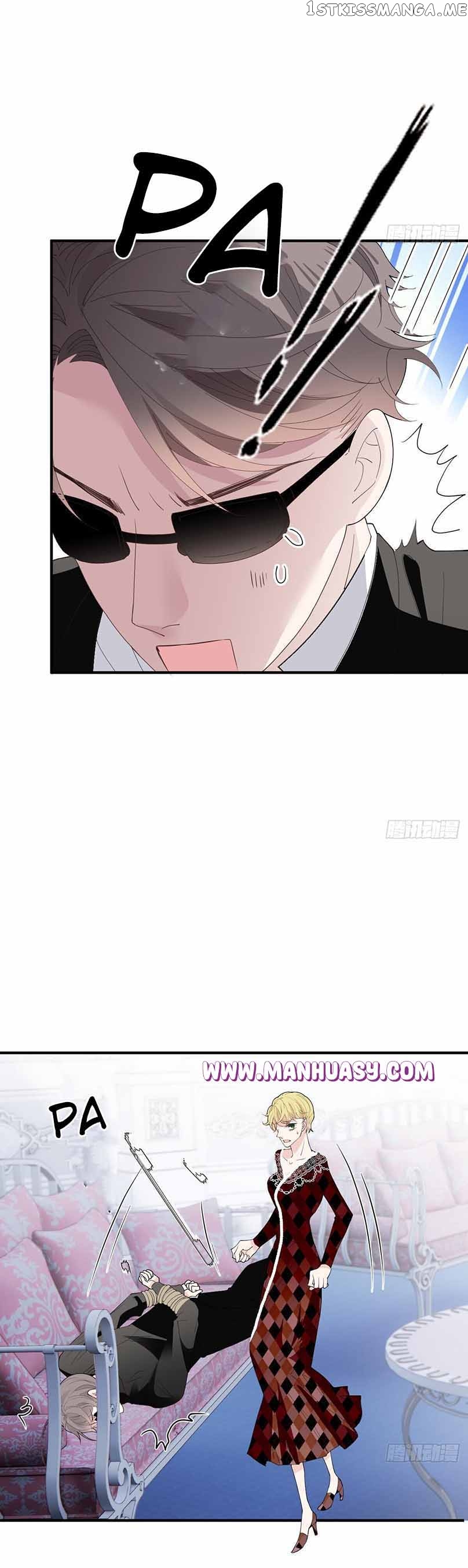 The Duke’s Hidden Baby: BOGO! Chapter 257 - page 13