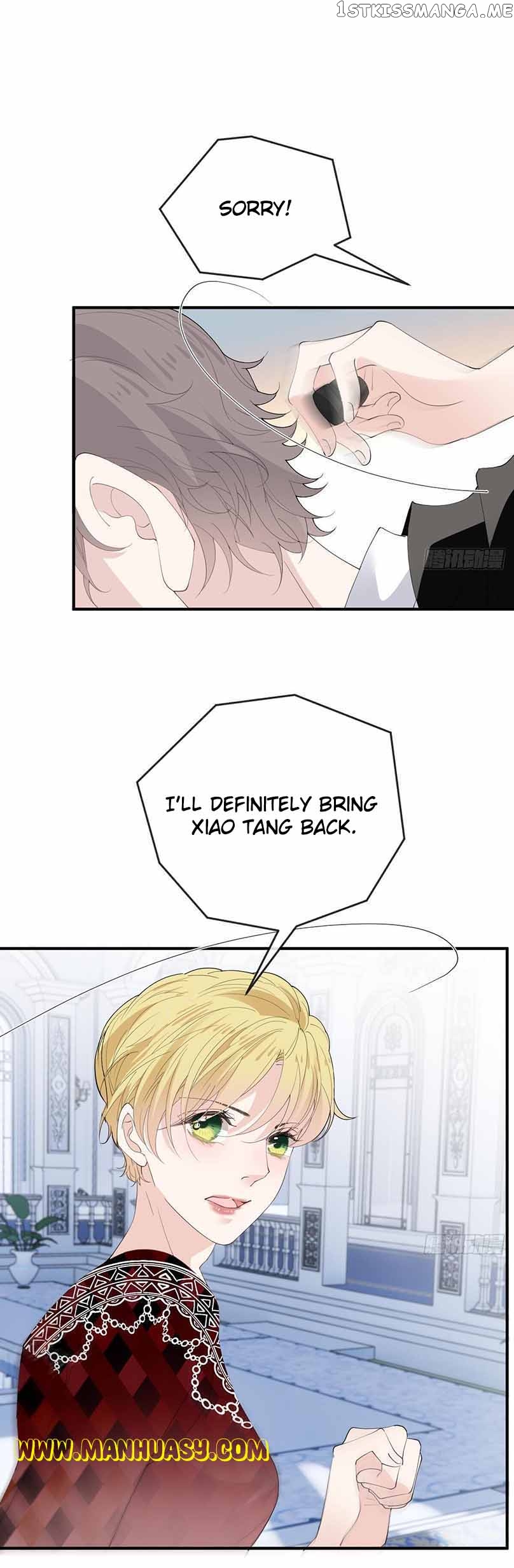 The Duke’s Hidden Baby: BOGO! Chapter 257 - page 14