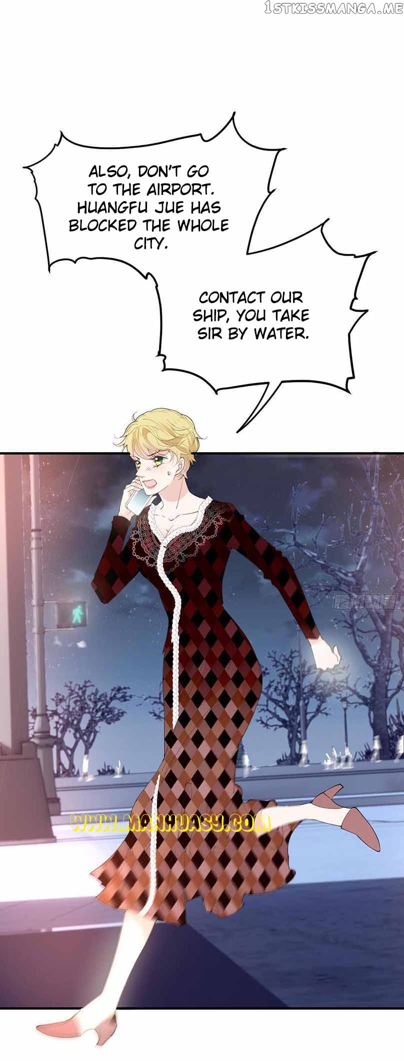 The Duke’s Hidden Baby: BOGO! Chapter 257 - page 16