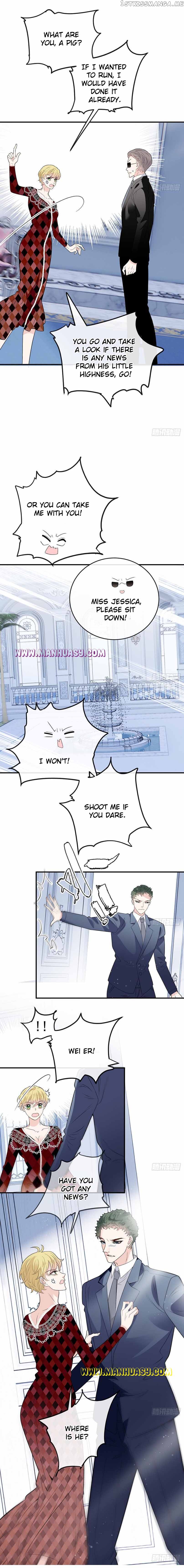 The Duke’s Hidden Baby: BOGO! Chapter 257 - page 3