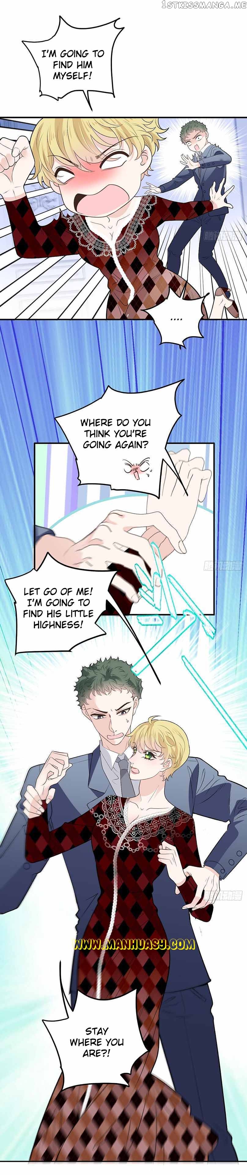 The Duke’s Hidden Baby: BOGO! Chapter 257 - page 5