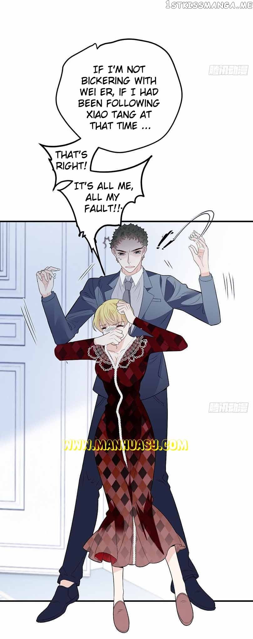 The Duke’s Hidden Baby: BOGO! Chapter 257 - page 8