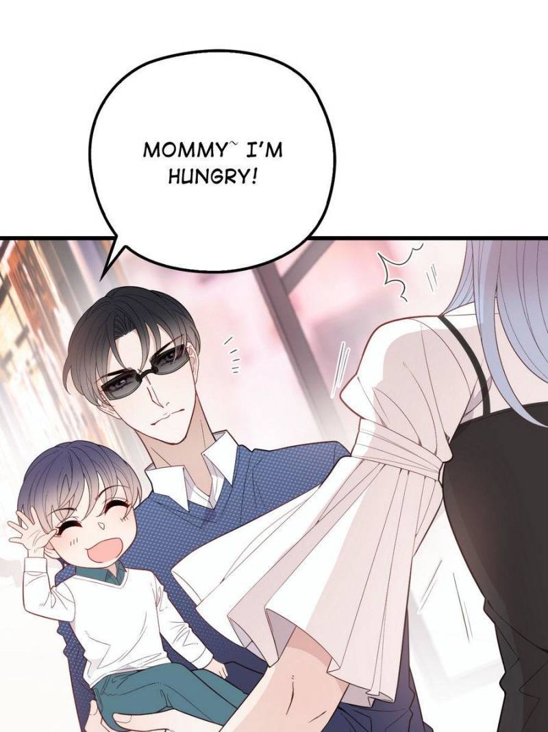 The Duke’s Hidden Baby: BOGO! Chapter 72 - page 8