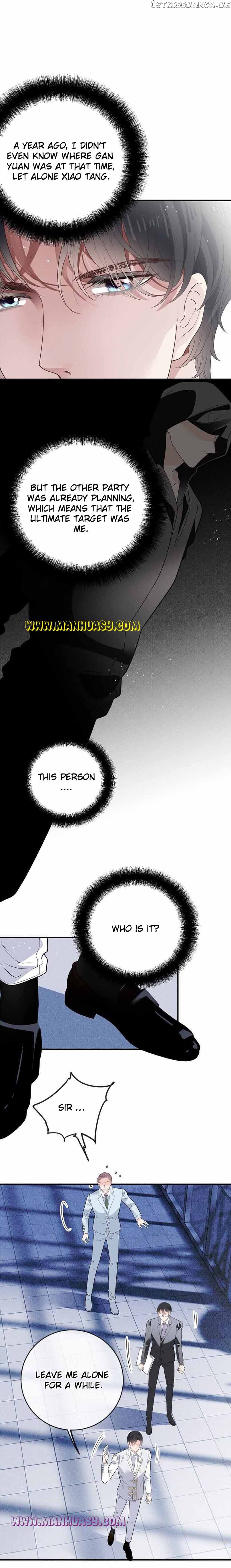 The Duke’s Hidden Baby: BOGO! Chapter 258 - page 9