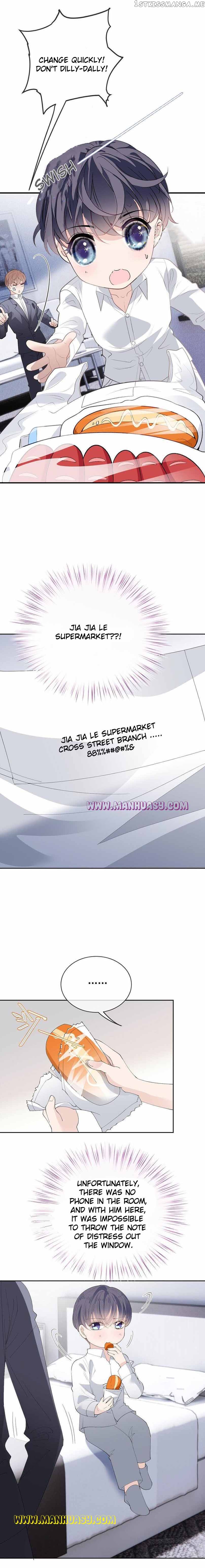 The Duke’s Hidden Baby: BOGO! Chapter 259 - page 11