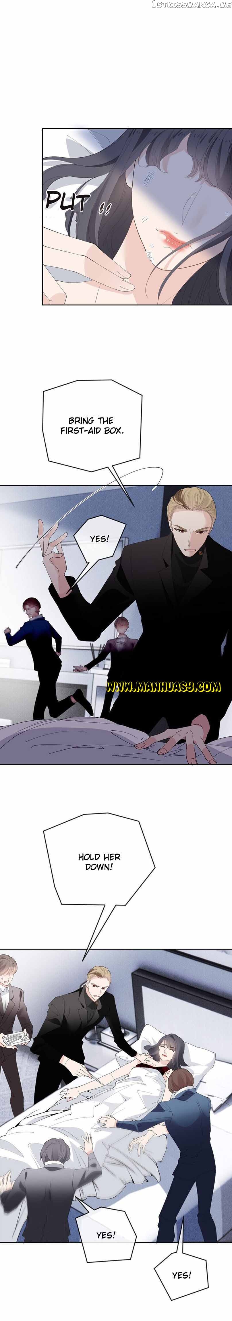 The Duke’s Hidden Baby: BOGO! Chapter 259 - page 13