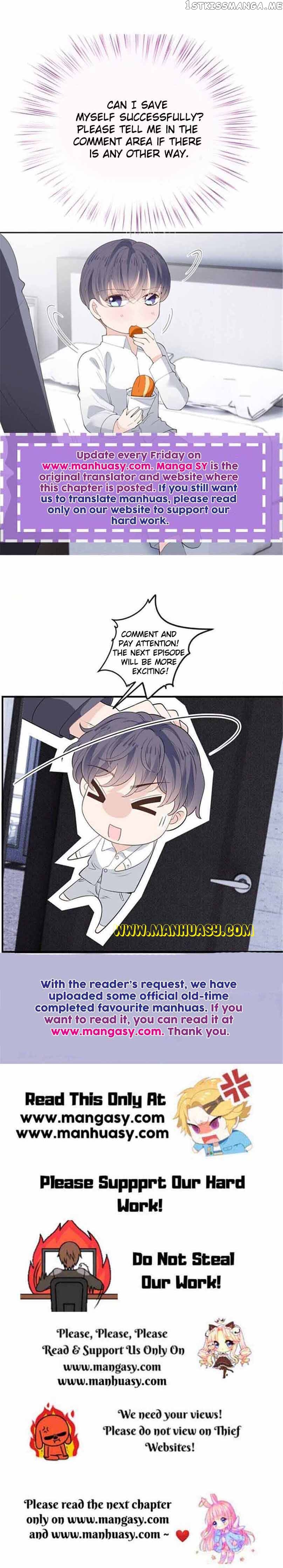 The Duke’s Hidden Baby: BOGO! Chapter 259 - page 15