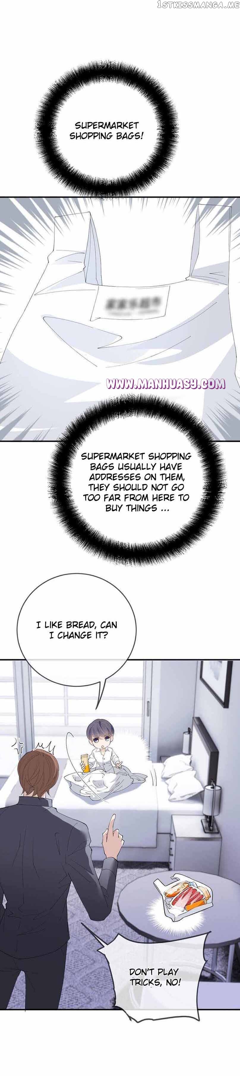 The Duke’s Hidden Baby: BOGO! Chapter 259 - page 8