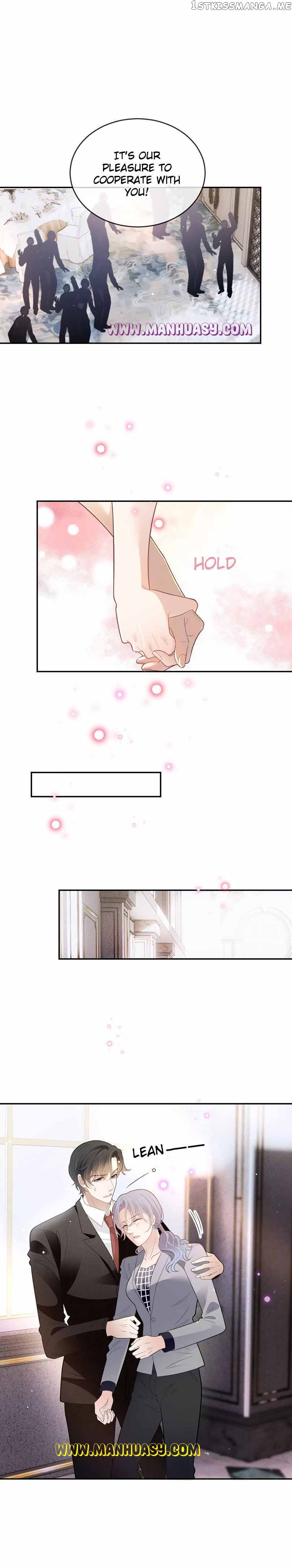 The Duke’s Hidden Baby: BOGO! Chapter 236 - page 13