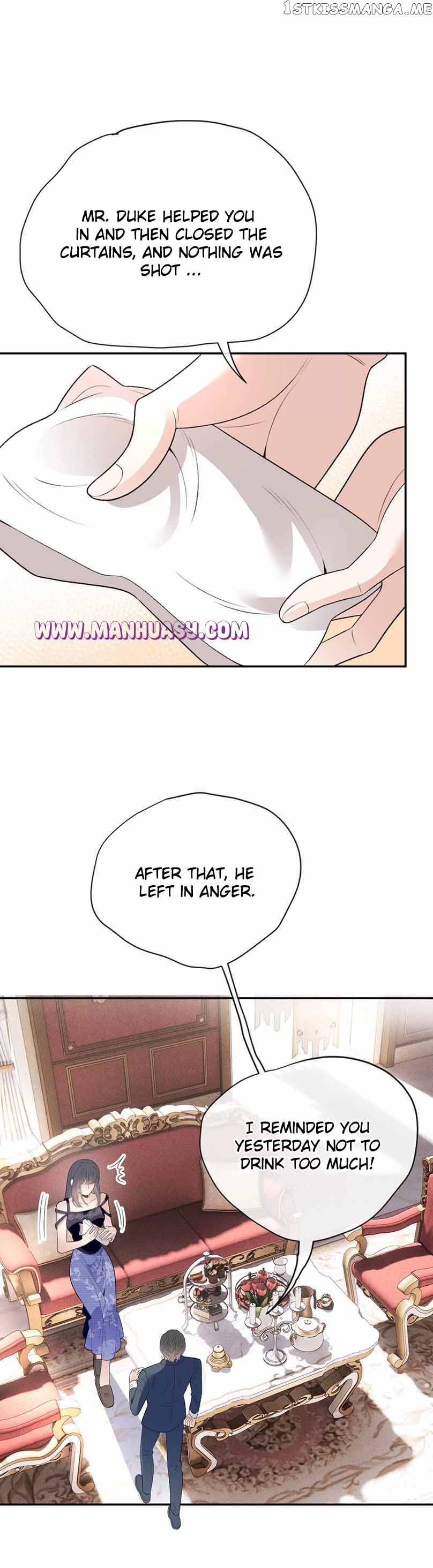 The Duke’s Hidden Baby: BOGO! Chapter 236 - page 7