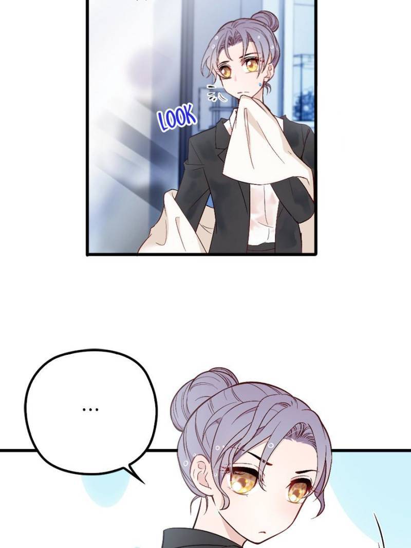 The Duke’s Hidden Baby: BOGO! Chapter 9 - page 20