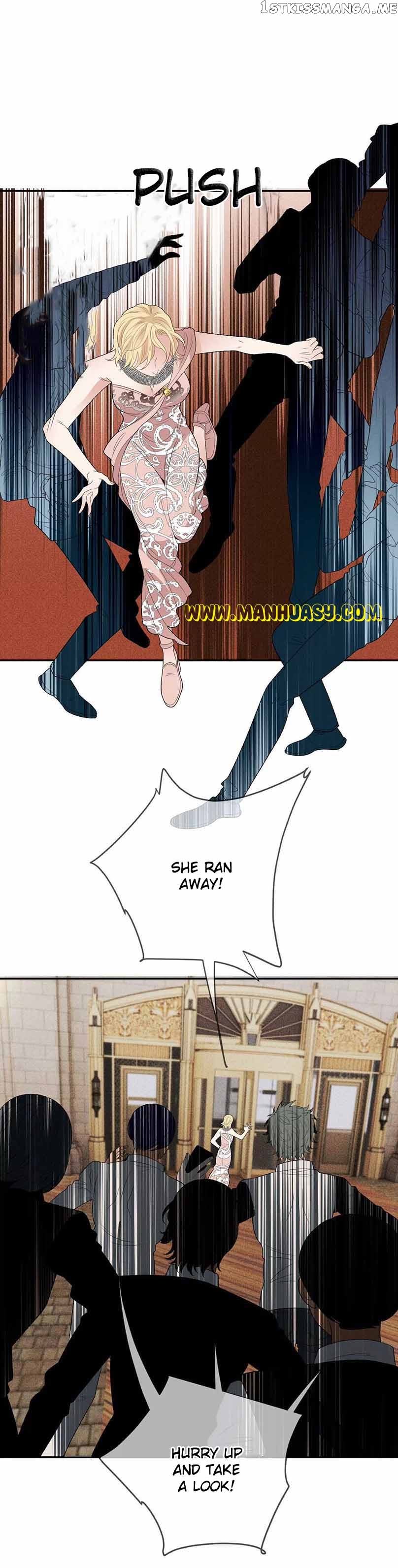 The Duke’s Hidden Baby: BOGO! Chapter 234 - page 14