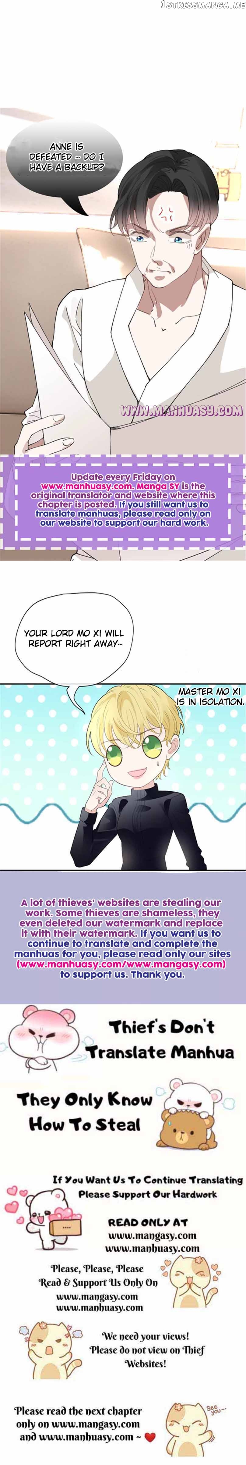 The Duke’s Hidden Baby: BOGO! Chapter 234 - page 17