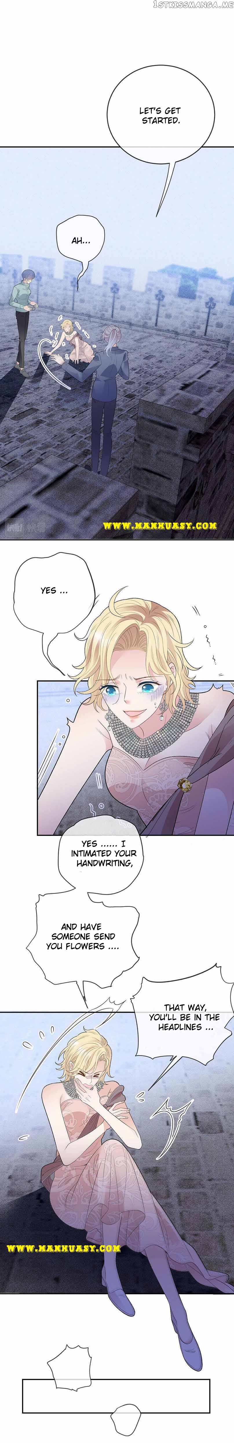The Duke’s Hidden Baby: BOGO! Chapter 233 - page 12