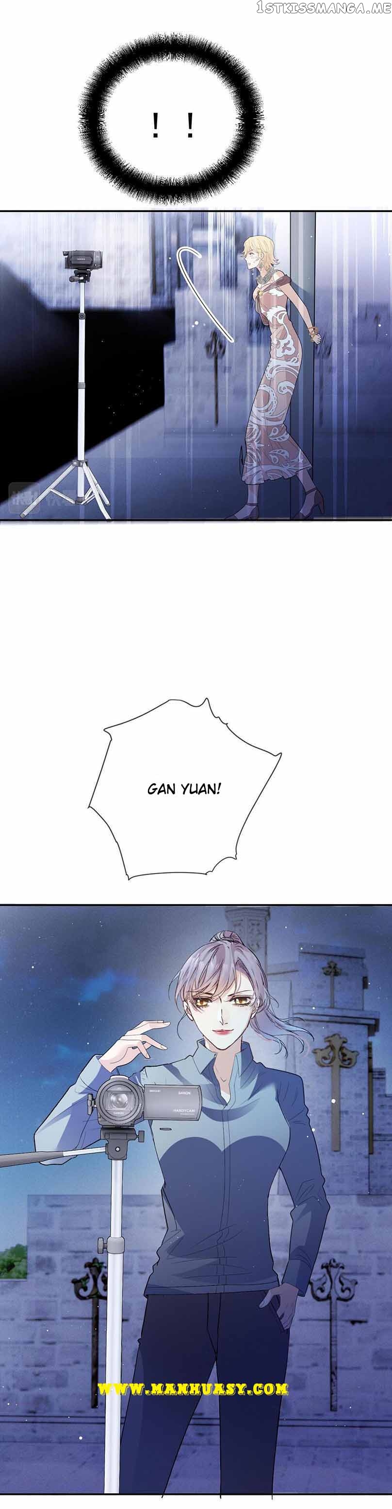 The Duke’s Hidden Baby: BOGO! Chapter 233 - page 5
