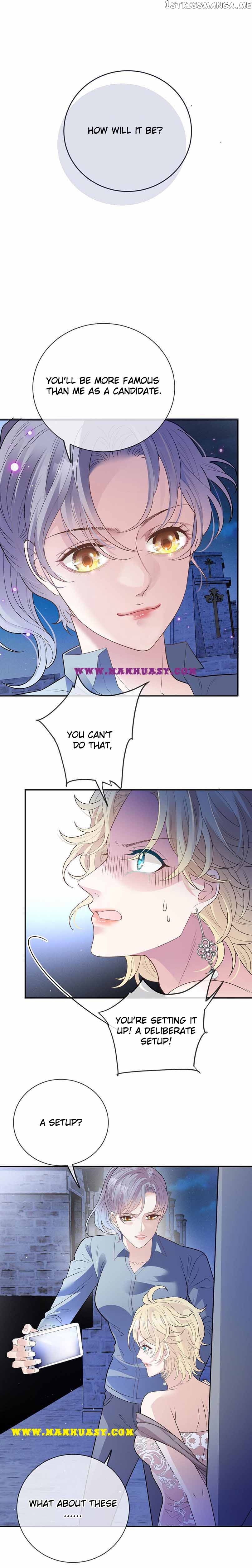 The Duke’s Hidden Baby: BOGO! Chapter 233 - page 7