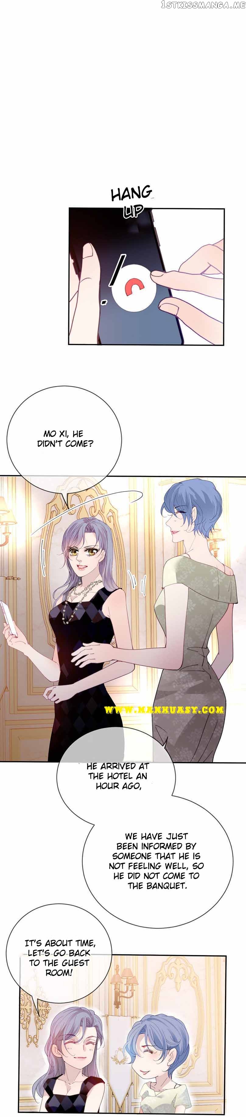 The Duke’s Hidden Baby: BOGO! Chapter 231 - page 12