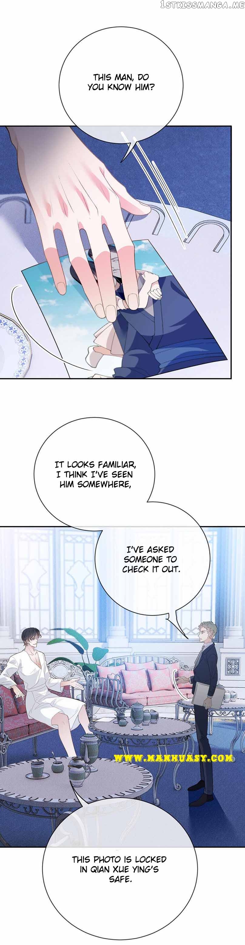 The Duke’s Hidden Baby: BOGO! Chapter 231 - page 5