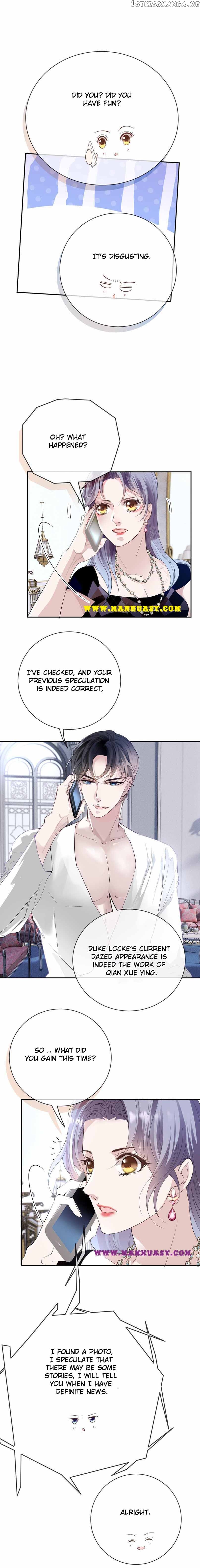 The Duke’s Hidden Baby: BOGO! Chapter 231 - page 9