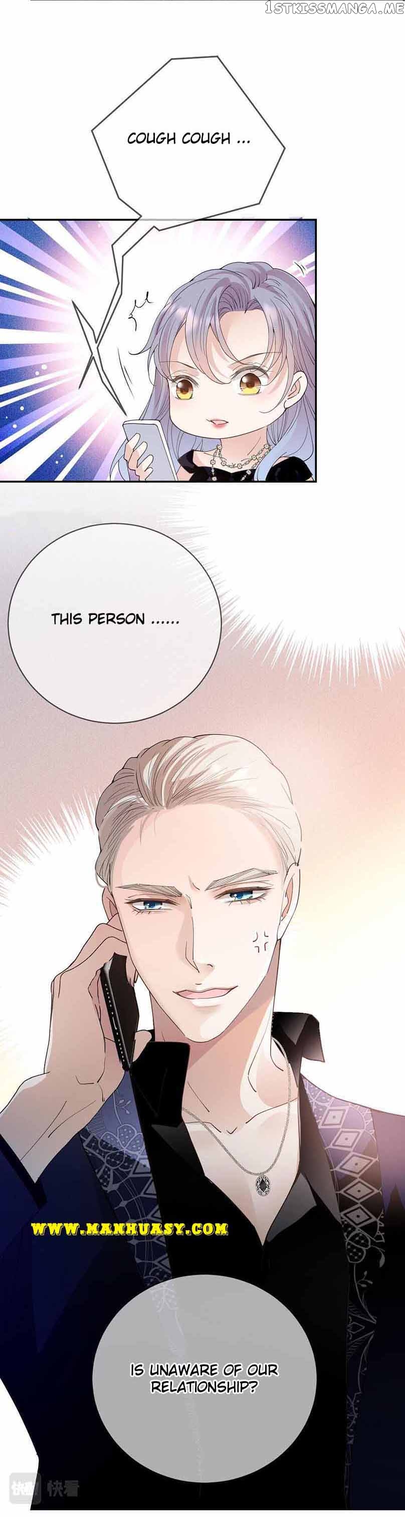 The Duke’s Hidden Baby: BOGO! Chapter 232 - page 11