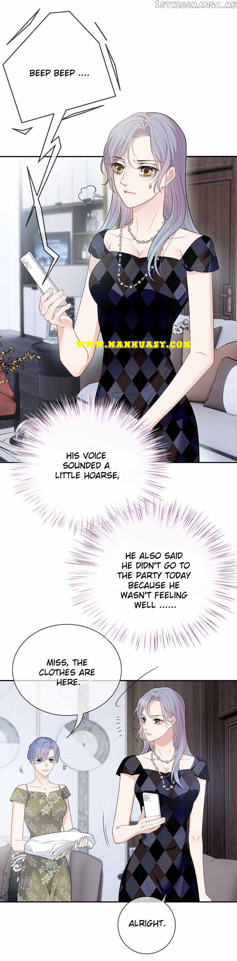 The Duke’s Hidden Baby: BOGO! Chapter 232 - page 13