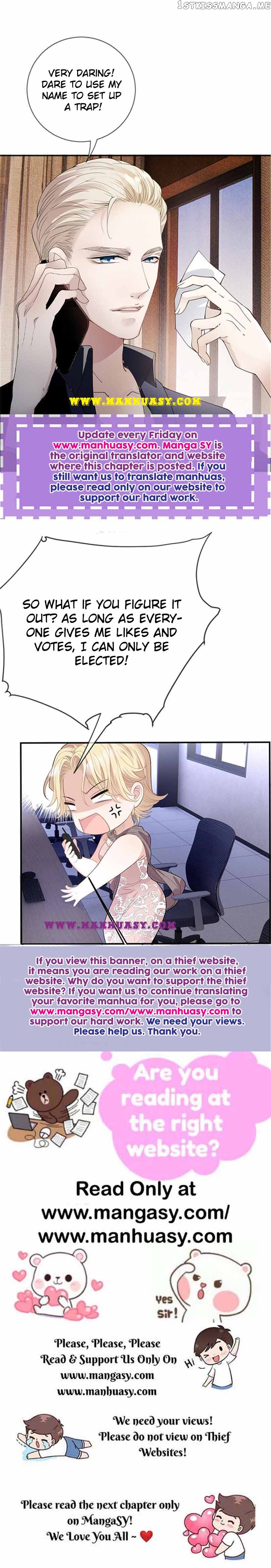 The Duke’s Hidden Baby: BOGO! Chapter 232 - page 17