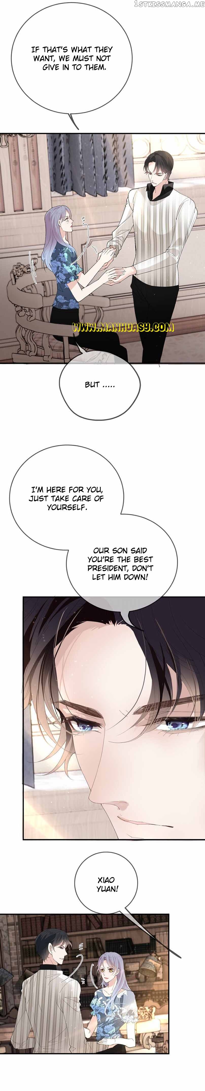 The Duke’s Hidden Baby: BOGO! Chapter 260 - page 14