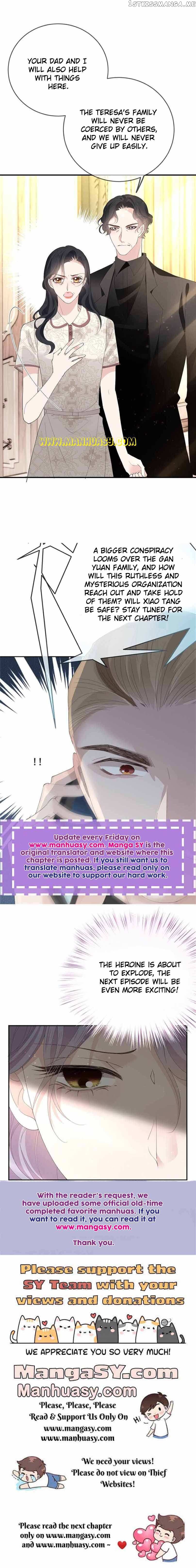 The Duke’s Hidden Baby: BOGO! Chapter 260 - page 15