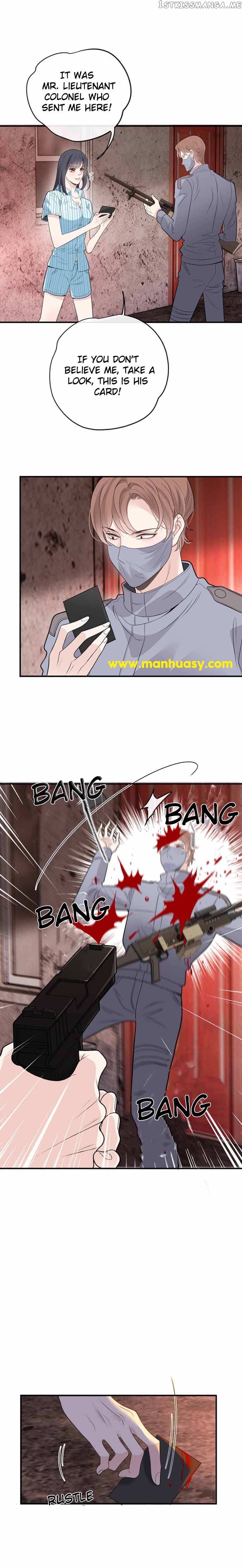 The Duke’s Hidden Baby: BOGO! Chapter 268 - page 11