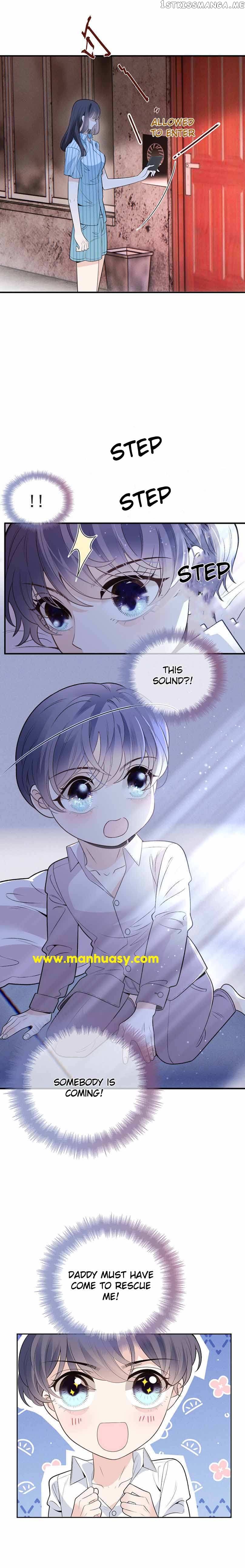 The Duke’s Hidden Baby: BOGO! Chapter 268 - page 12