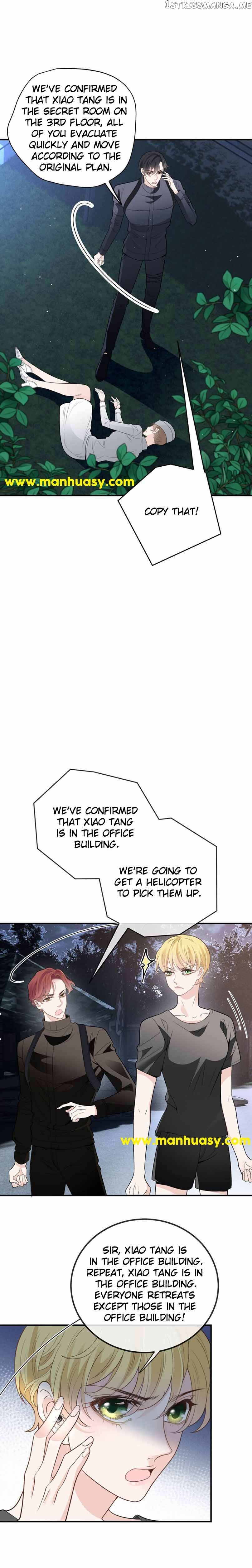 The Duke’s Hidden Baby: BOGO! Chapter 268 - page 6