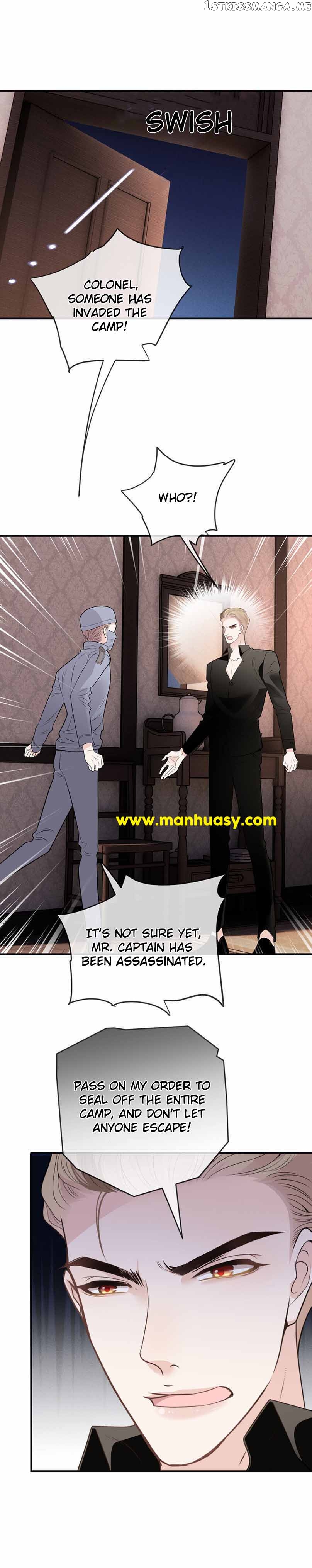 The Duke’s Hidden Baby: BOGO! Chapter 268 - page 7
