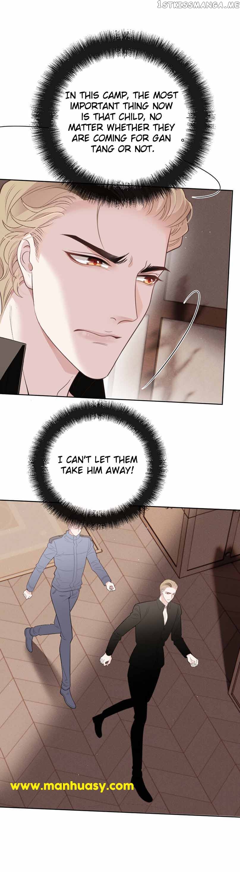 The Duke’s Hidden Baby: BOGO! Chapter 268 - page 8