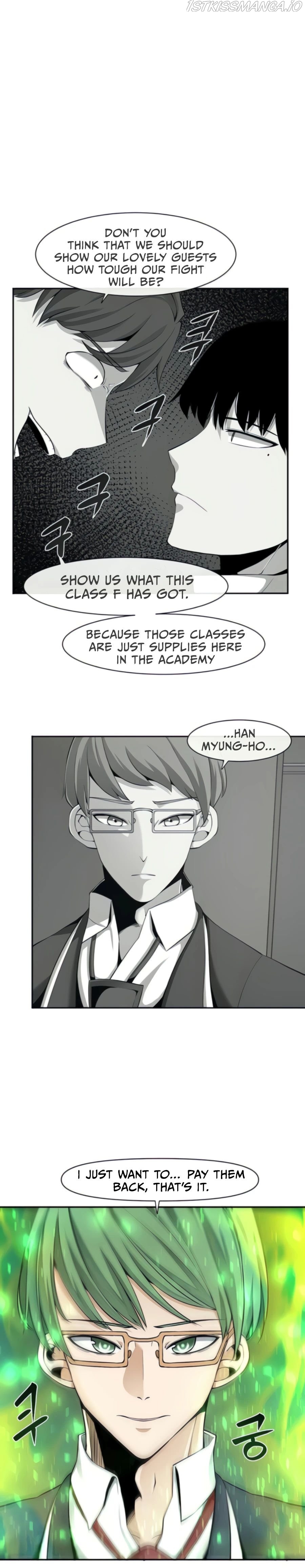 The Teacher of Perishable Villains Chapter 33 - page 31