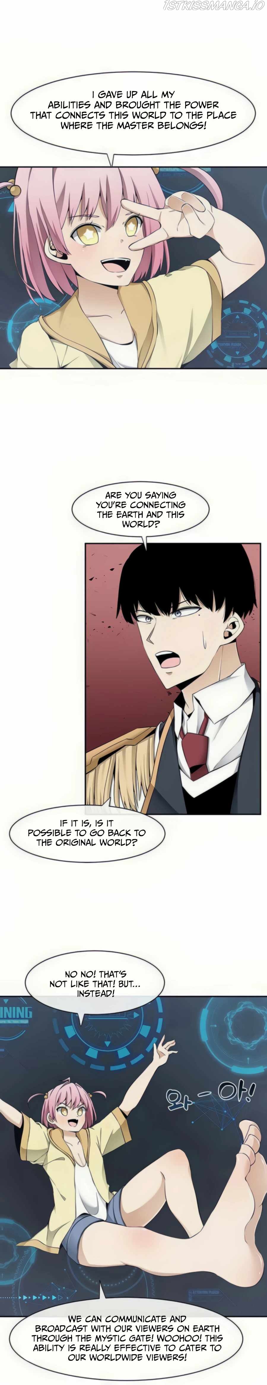 The Teacher of Perishable Villains Chapter 29 - page 17