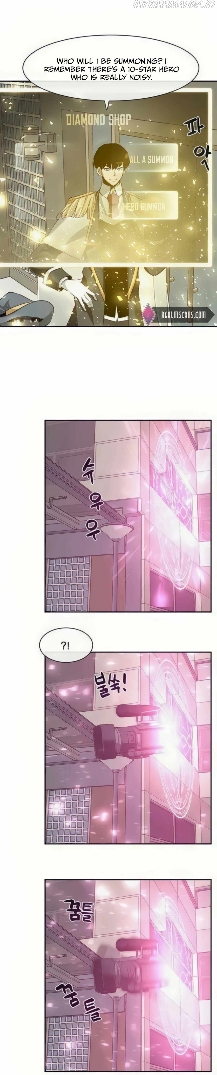 The Teacher of Perishable Villains Chapter 29 - page 2