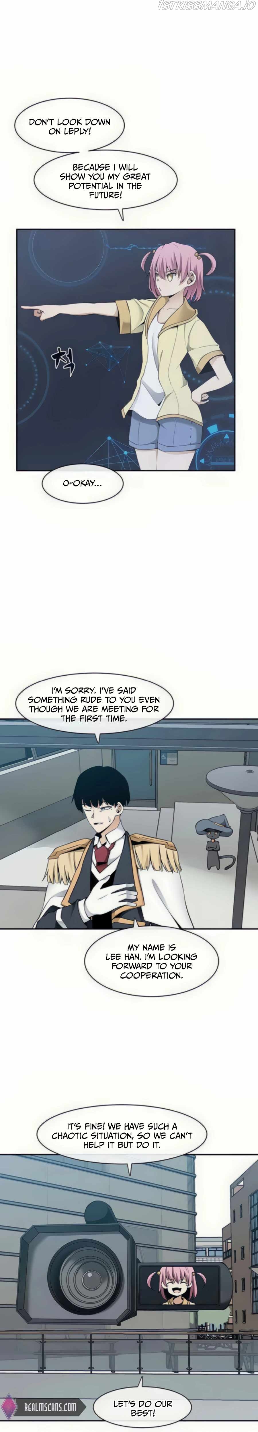 The Teacher of Perishable Villains Chapter 29 - page 7