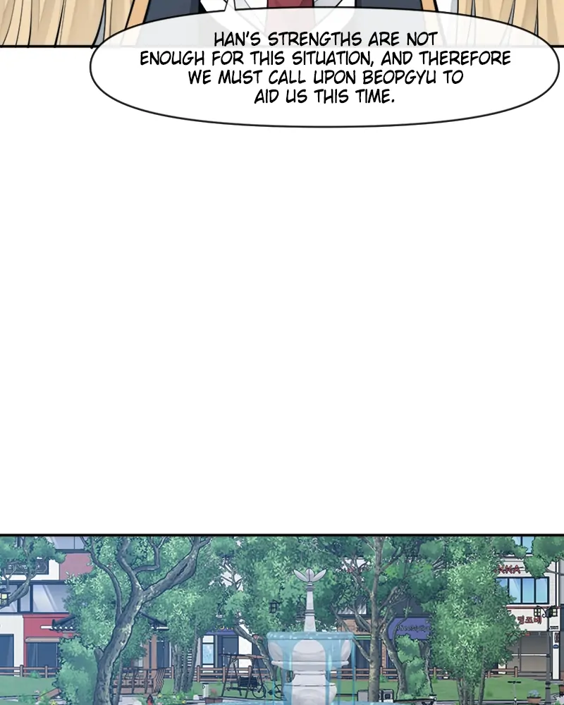 The Teacher of Perishable Villains Chapter 43 - page 86