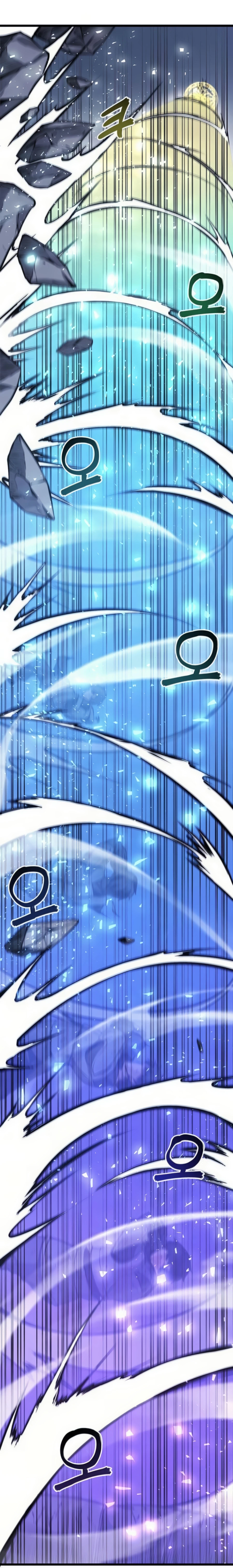 The Teacher of Perishable Villains Chapter 14 - page 3